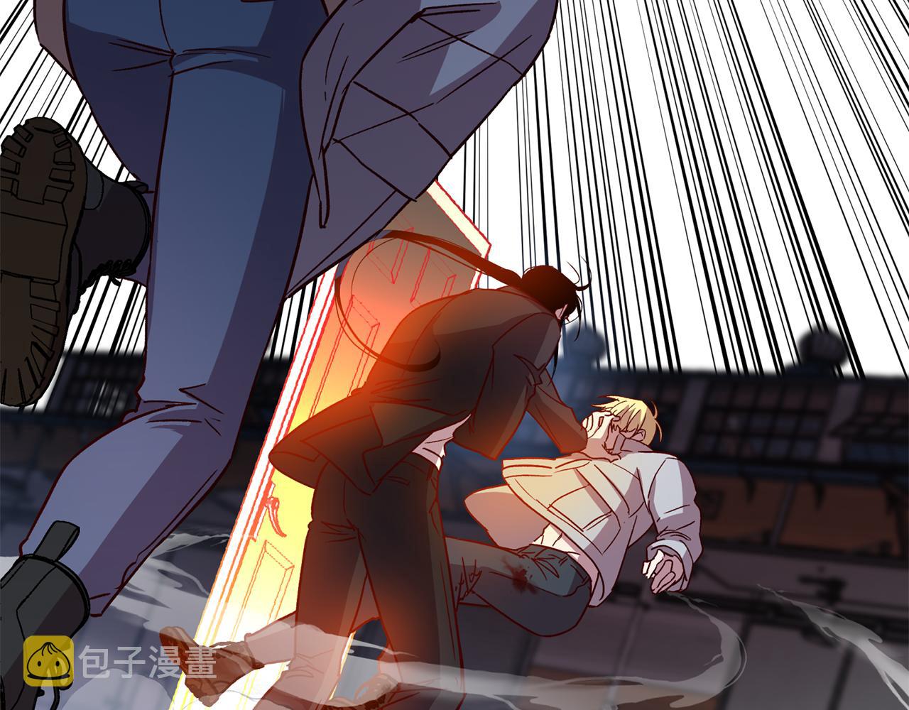 无效抵抗 - Escape,ray漫画,第71话 可疑的地方2图