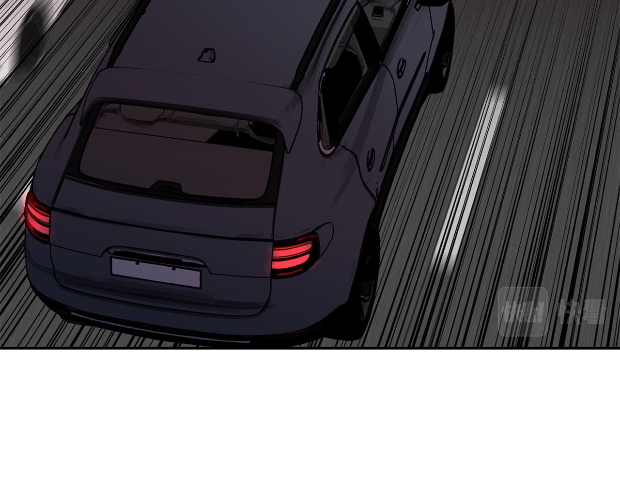 无效抵抗 - Escape,ray漫画,第74话 都可以救活1图
