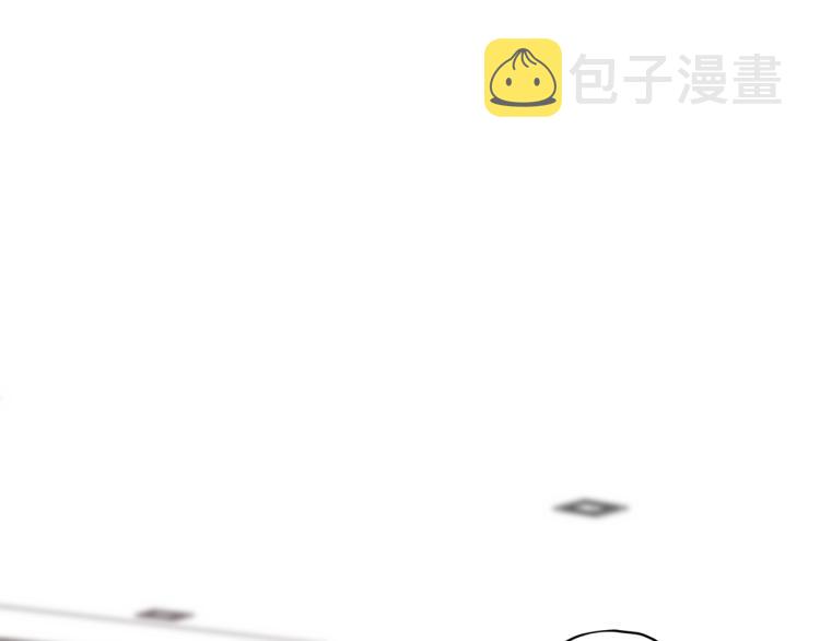 无效抵抗 - Escape,ray漫画,第37话 羊入虎口1图