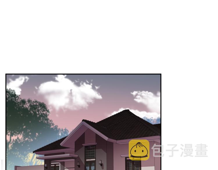 无效抵抗 - Escape,ray漫画,第28话 逃脱1图