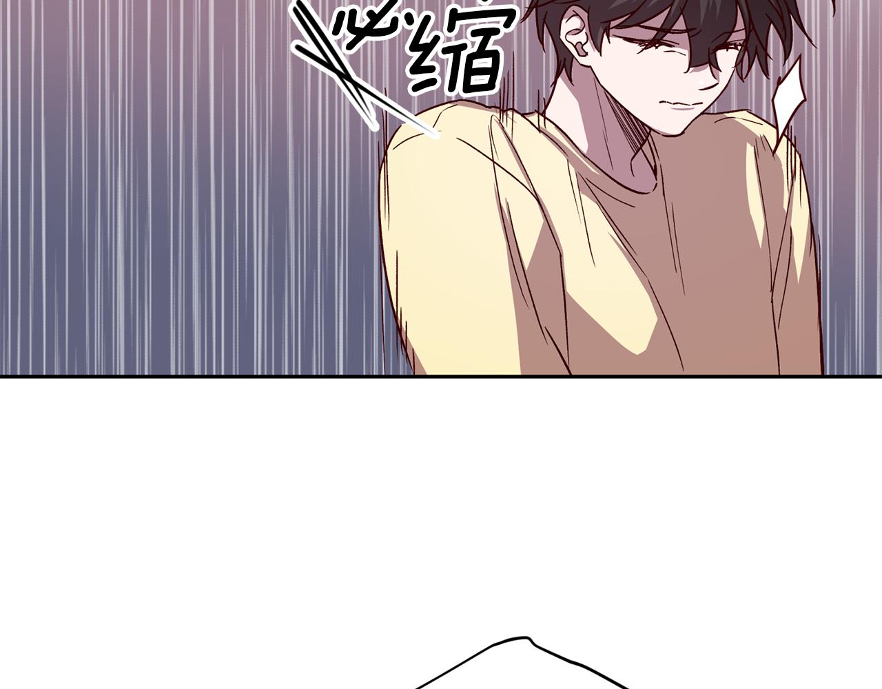 无效抵抗 - Escape,ray漫画,第56话 计划推迟1图
