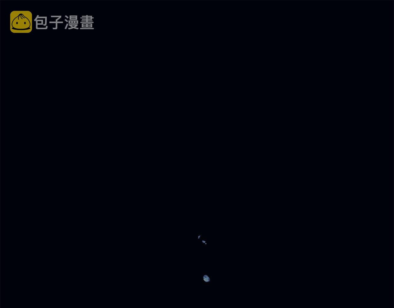 无效抵抗 - Escape,ray漫画,第47话 得知真相1图