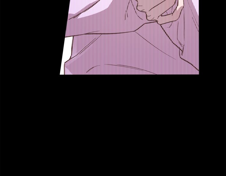 无效抵抗 - Escape,ray漫画,第25话 动摇1图