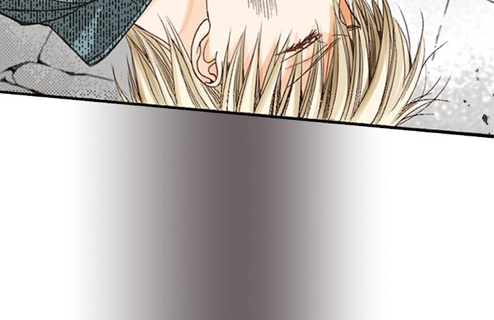 完美无缺的虏获漫画,第2话 混黑帮2图