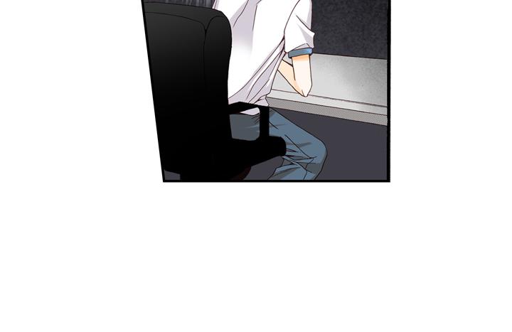完美无缺的虏获漫画,第2话 混黑帮2图