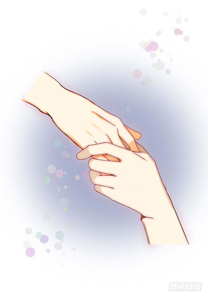完美无缺的虏获漫画,第33话 那小子1图