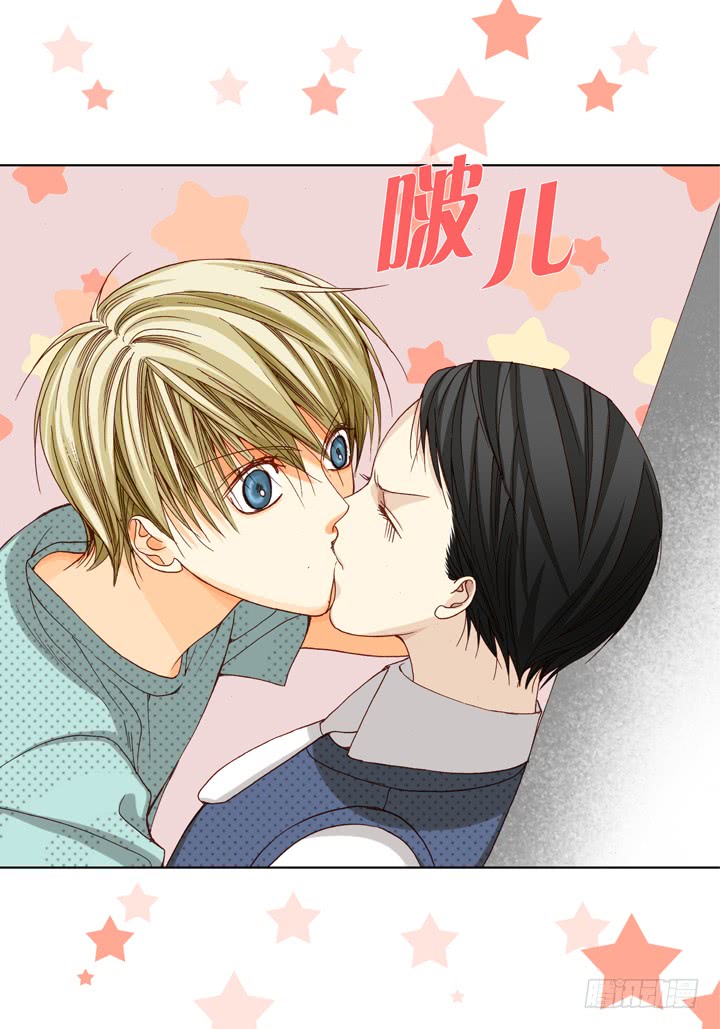完美无缺小说简介漫画,第27话 回忆1图
