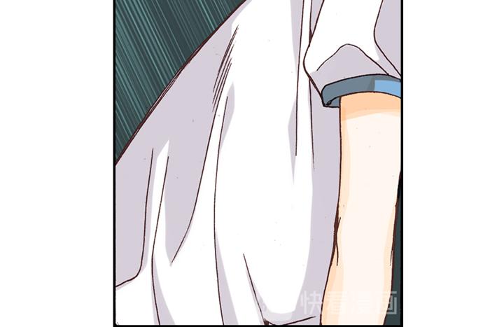 完美无缺讲的是什么漫画,第2话 混黑帮2图