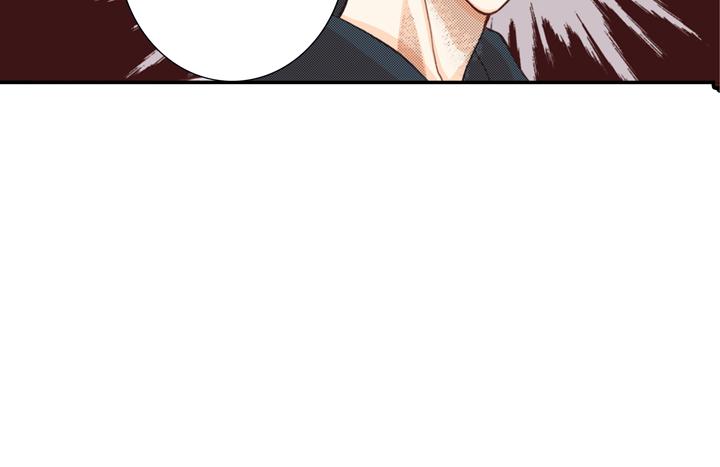 完美无缺的虏获漫画,第2话 混黑帮2图