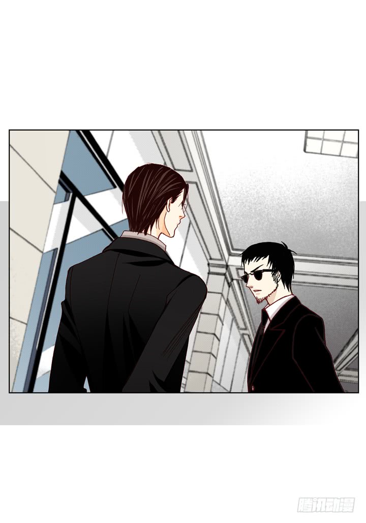 完美无缺小说简介漫画,第13话 大哥忍一忍吧2图