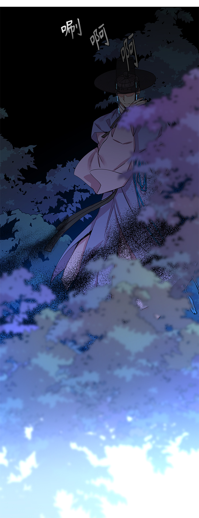 狐狸的窗户漫画,[第30话] 化爲蝴蝶（1）1图