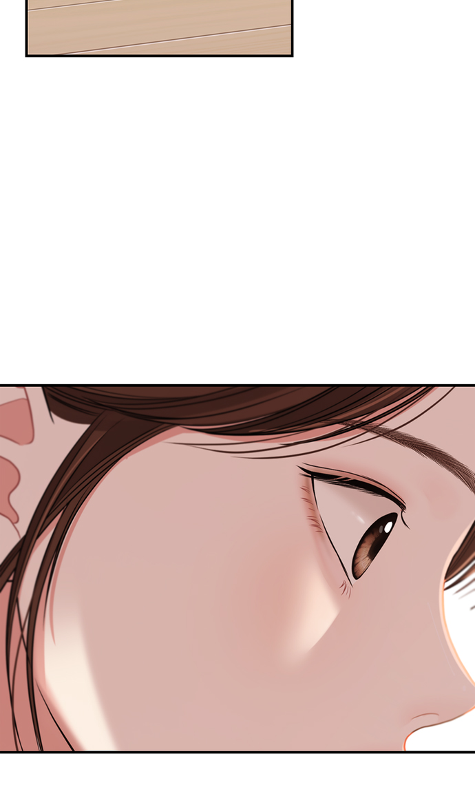 拥抱星星的你漫画,第80话1图