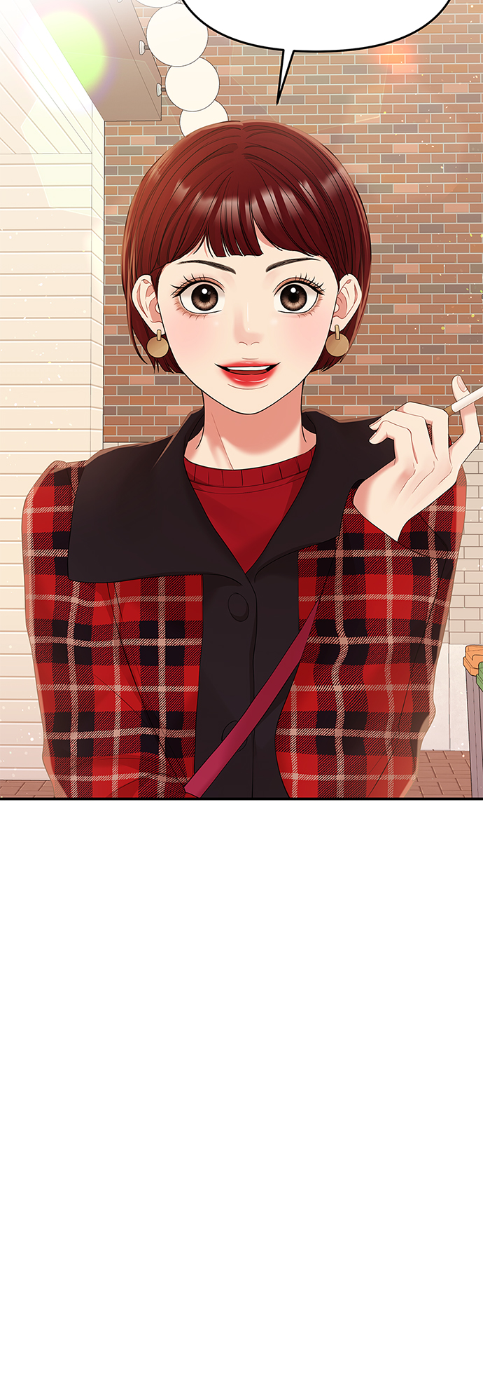 拥抱星星的你漫画免费观看漫画,第89话1图