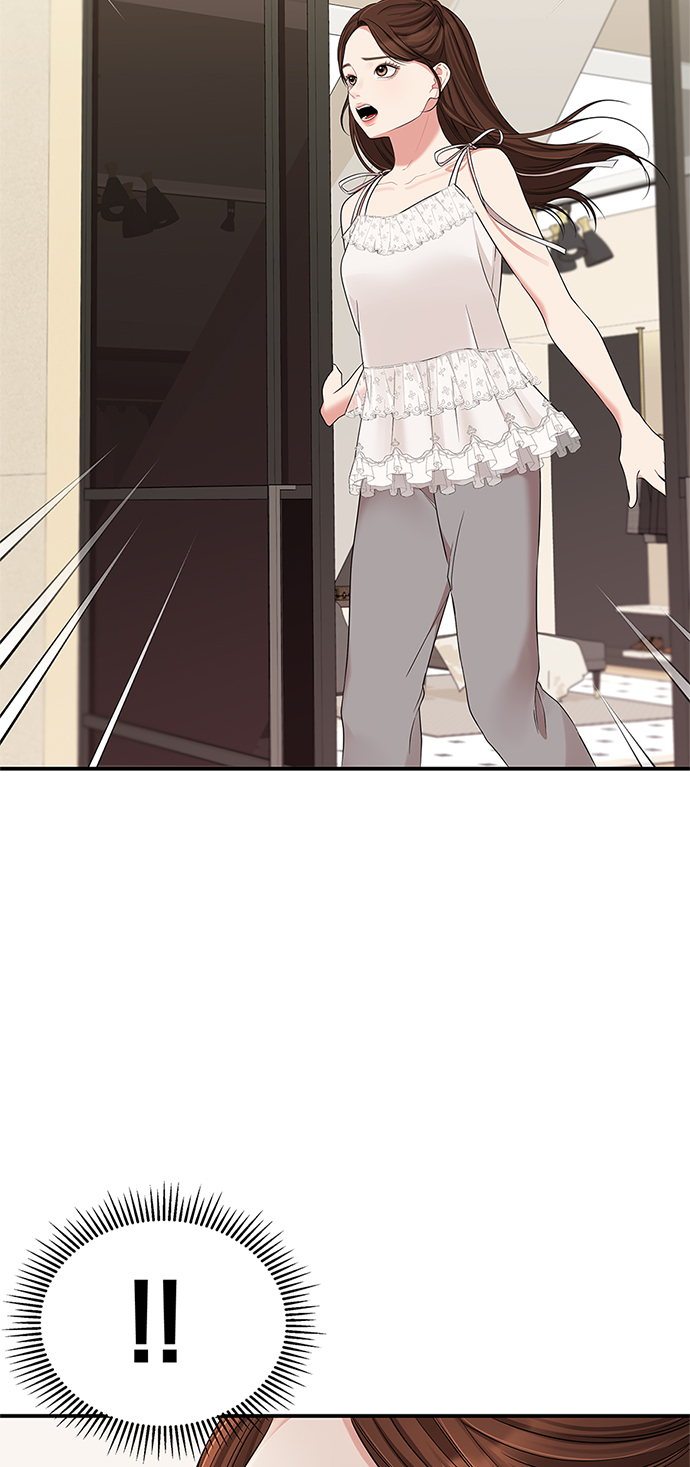 拥抱星星的你漫画免费观看漫画,第62话1图