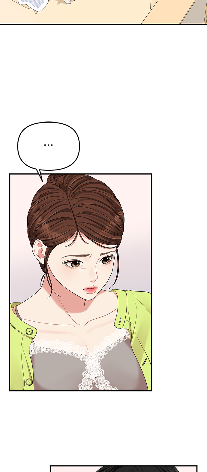 拥抱星星的你漫画免费观看漫画,第52话1图