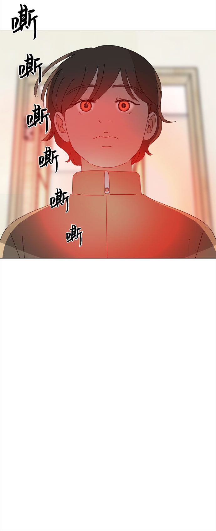 四合一方案漫画,第63话 星星（1）2图