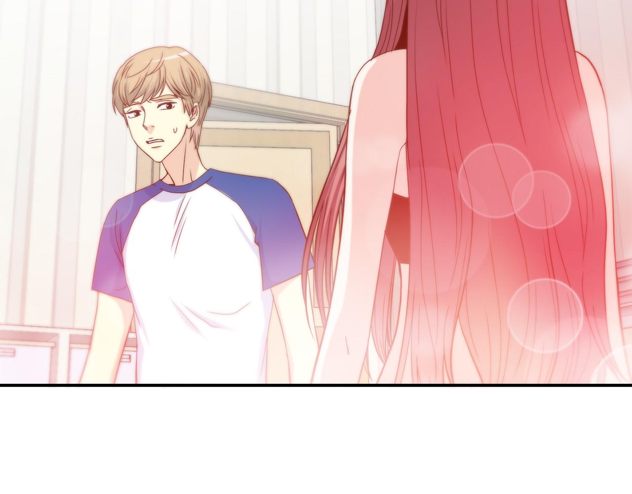 做我的VIP漫画,第41话 被解雇了2图