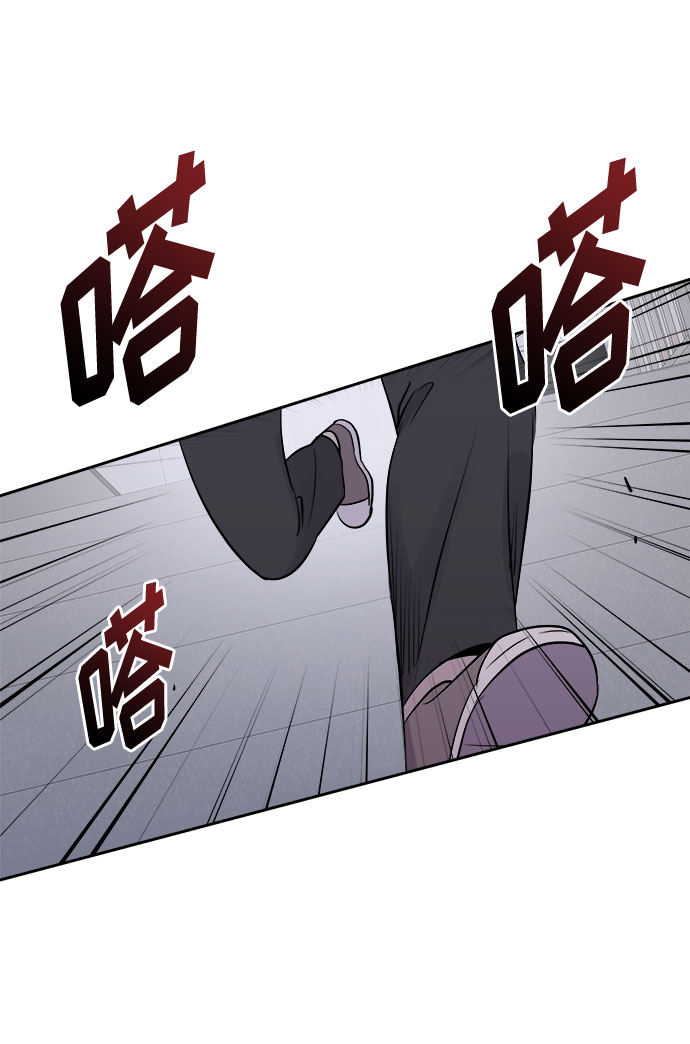 噩梦神漫画,[第26话] 没人的家（3）1图