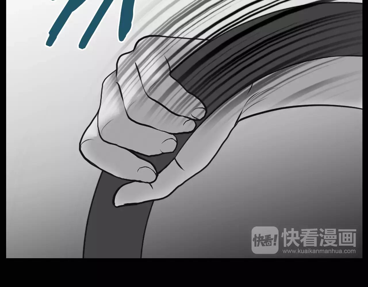 狼女原版电影漫画,第8话 拒绝续约2图