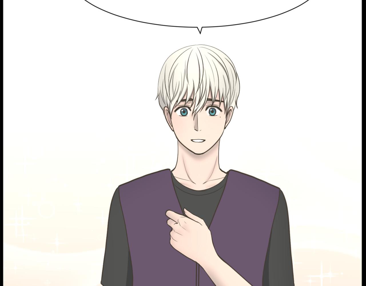 狼殿下漫画,第29话 我真的好喜欢你2图