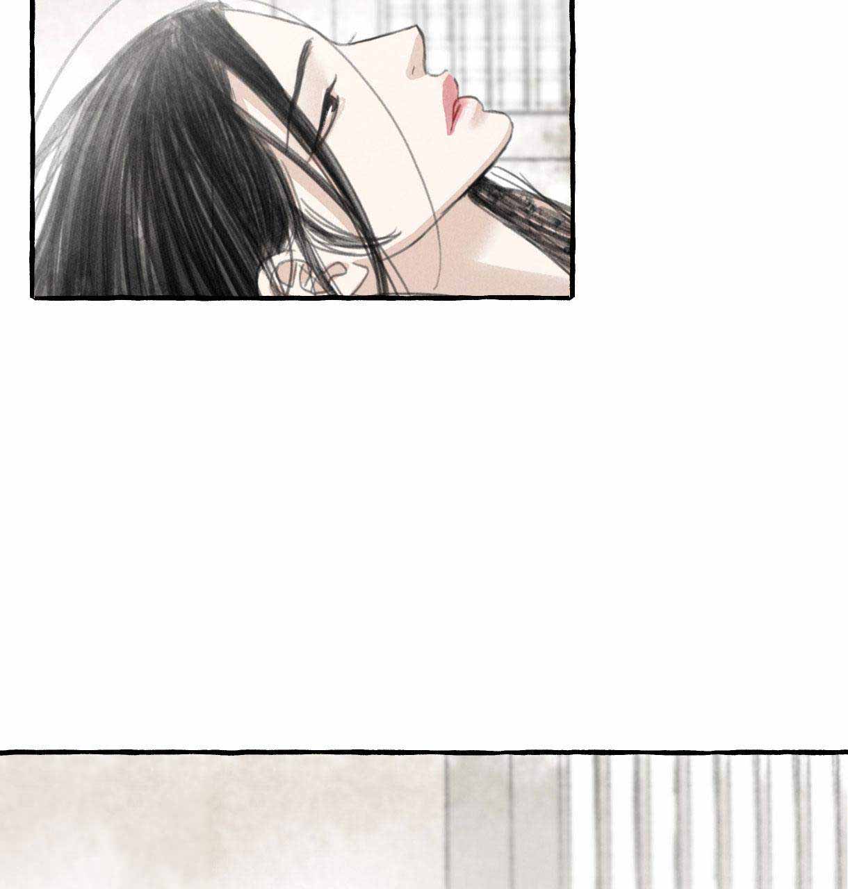 卿负相思( 第 I+II 季 )漫画,第13话2图