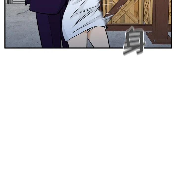 35岁女儿离婚反被父亲安慰漫画,第 67 话2图