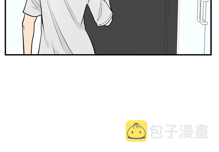 35岁女儿离婚反被父亲安慰漫画,第60话2图