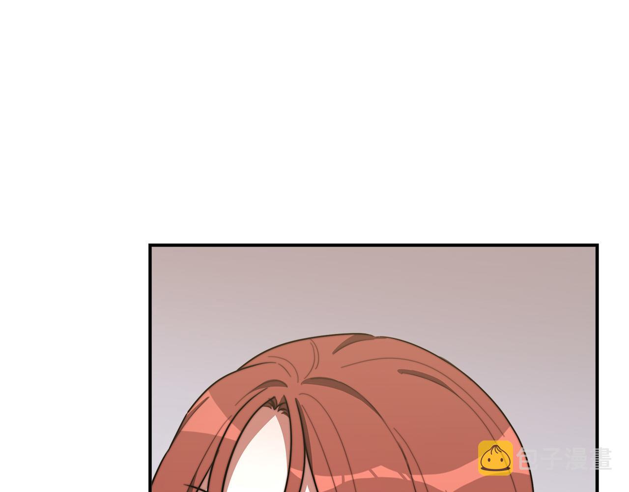 多余的妻子漫画,第41话 露出马脚2图