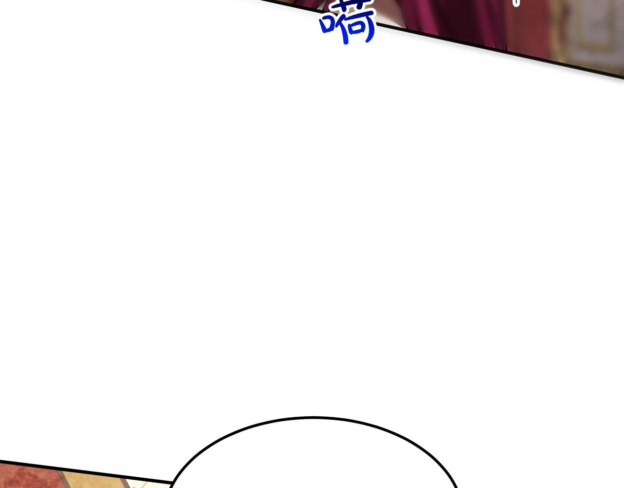 多余的妻子漫画,第27话 弟弟登场2图