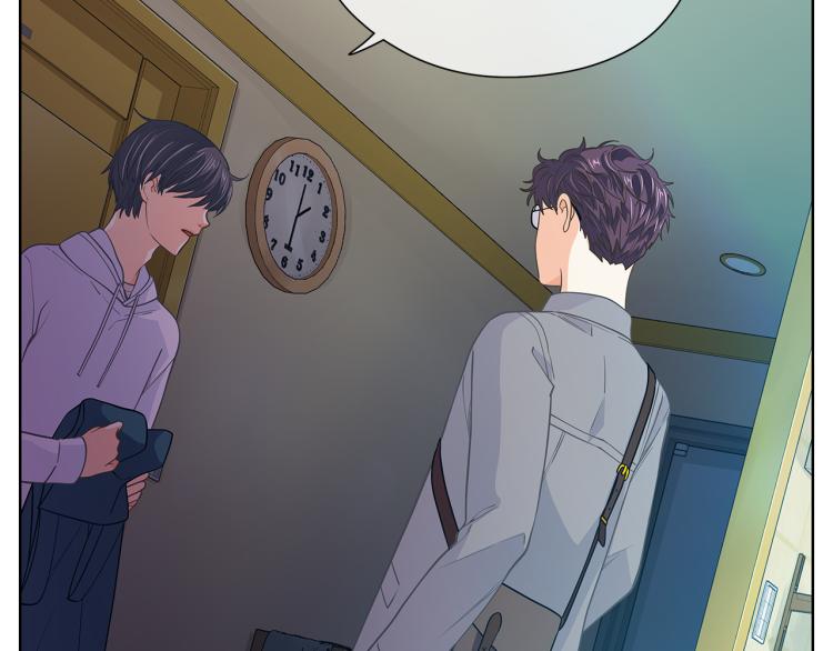 爱上梦中的他漫画,第137话 谈一谈1图