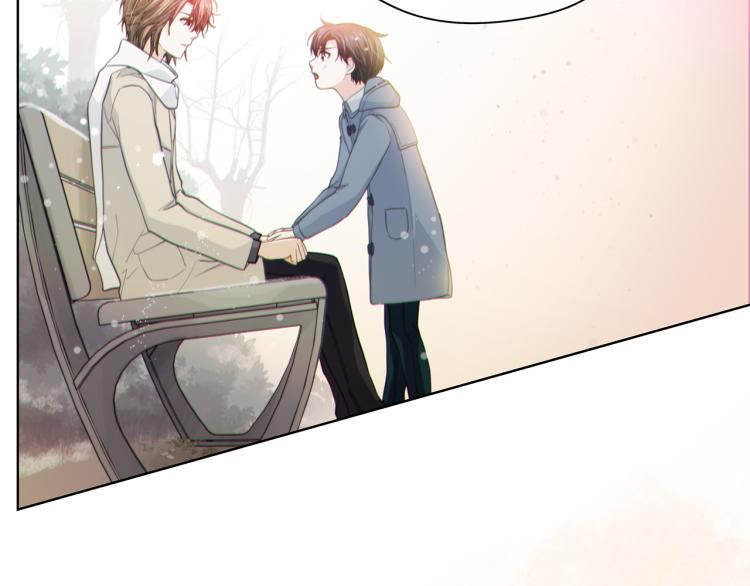 爱上梦中的他漫画,第137话 谈一谈1图
