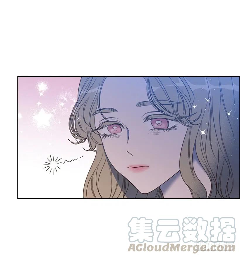 救星什么意思漫画,18.没有女人会拒绝2图