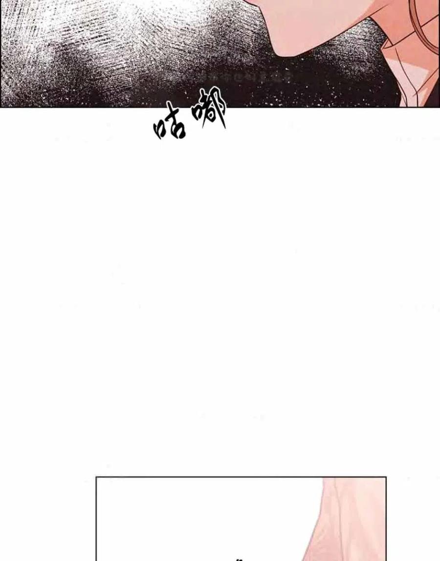 救星战队女战士漫画,第33话1图