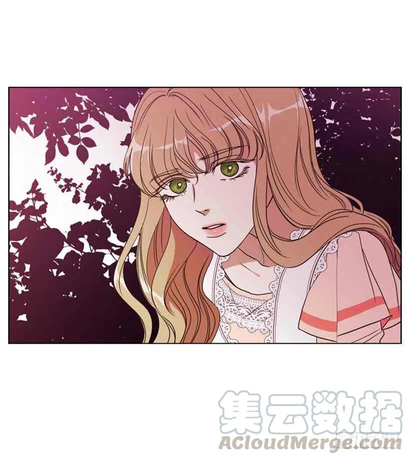 救星战队惑星者合集漫画,17.做坏事1图