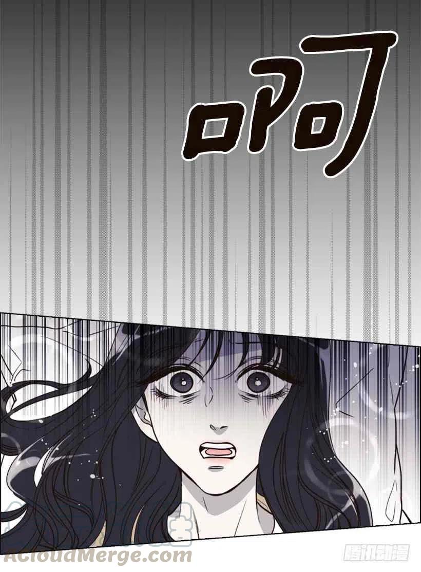 救星战队惑星者合集漫画,3.我愿放弃一切拯救你2图