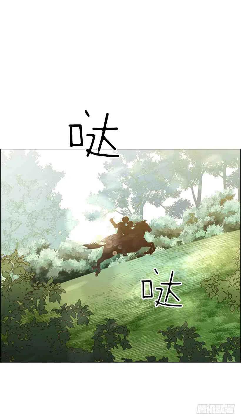 救星什么意思漫画,22.不要再受伤了1图