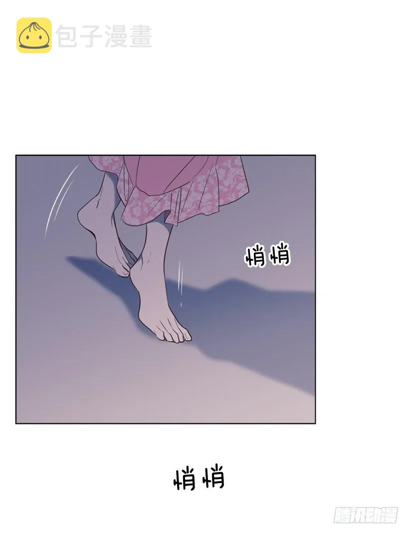 救星糖漫画,18.没有女人会拒绝2图