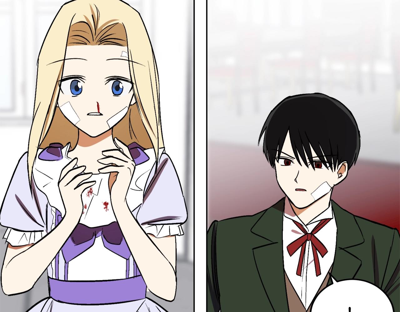 穿到哥哥黑化前五叶昙漫画,第8话 妹妹强势扒衣2图
