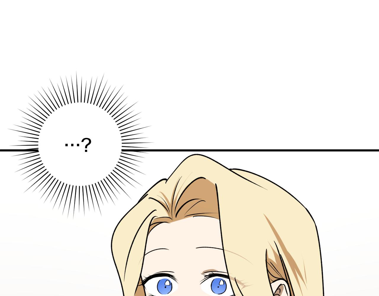 穿到哥哥黑化前五叶昙漫画,第45话 收获笔友2图