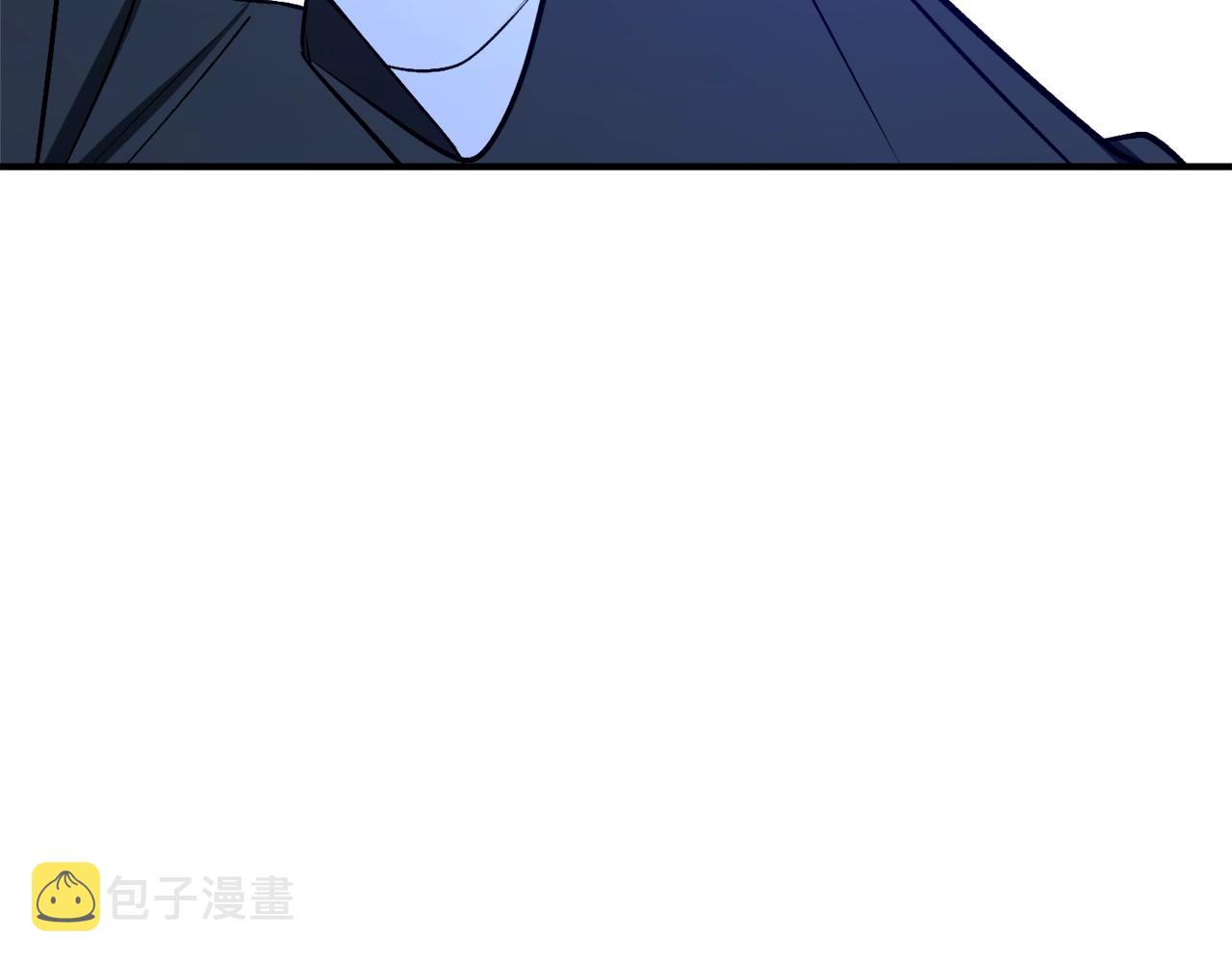 穿到哥哥黑化前五叶昙漫画,第28话 哥哥害羞了1图