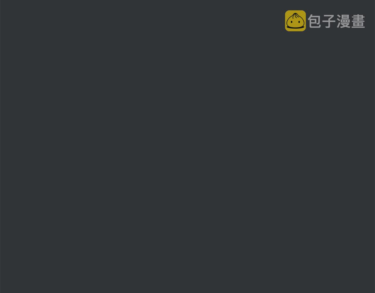 穿到哥哥黑化前五叶昙漫画,第2话 屡战屡败2图