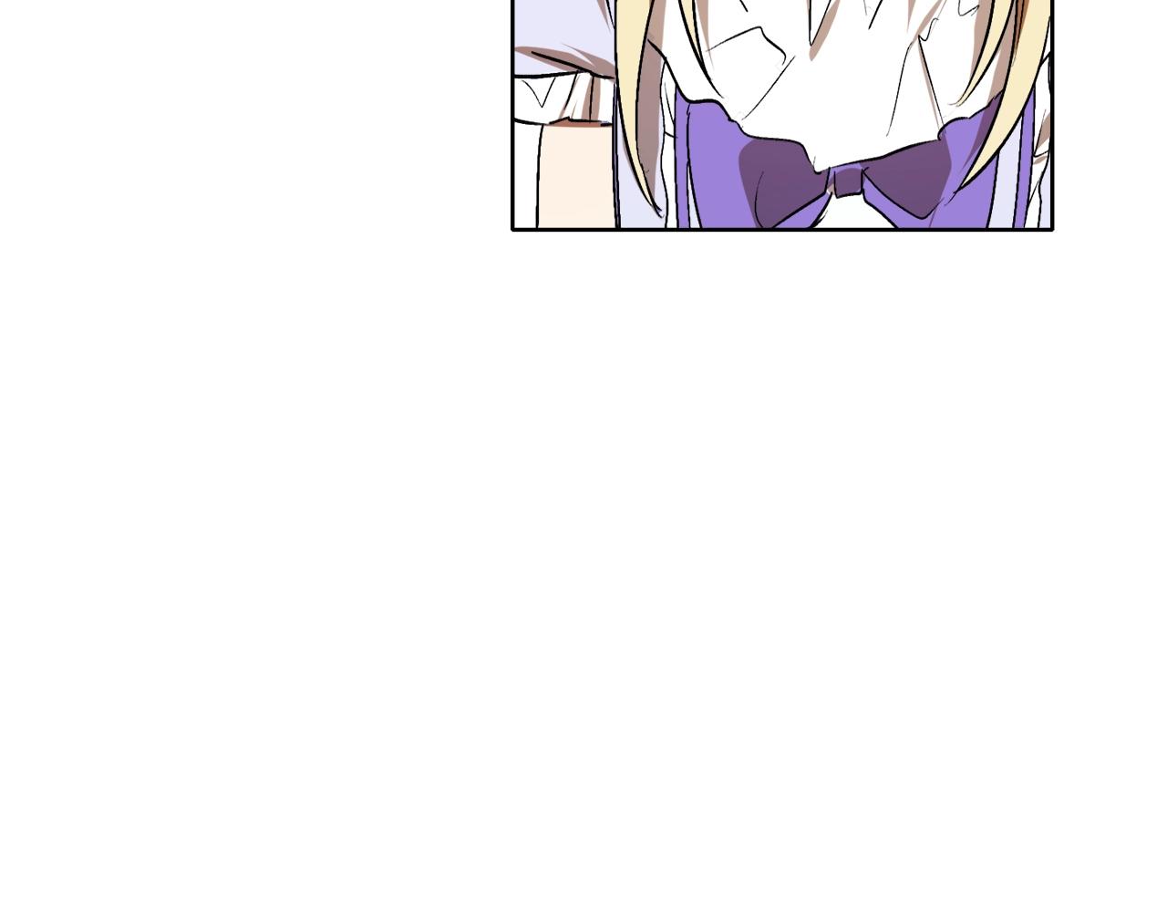 穿到哥哥黑化前五叶昙漫画,第6话 联手揍人2图