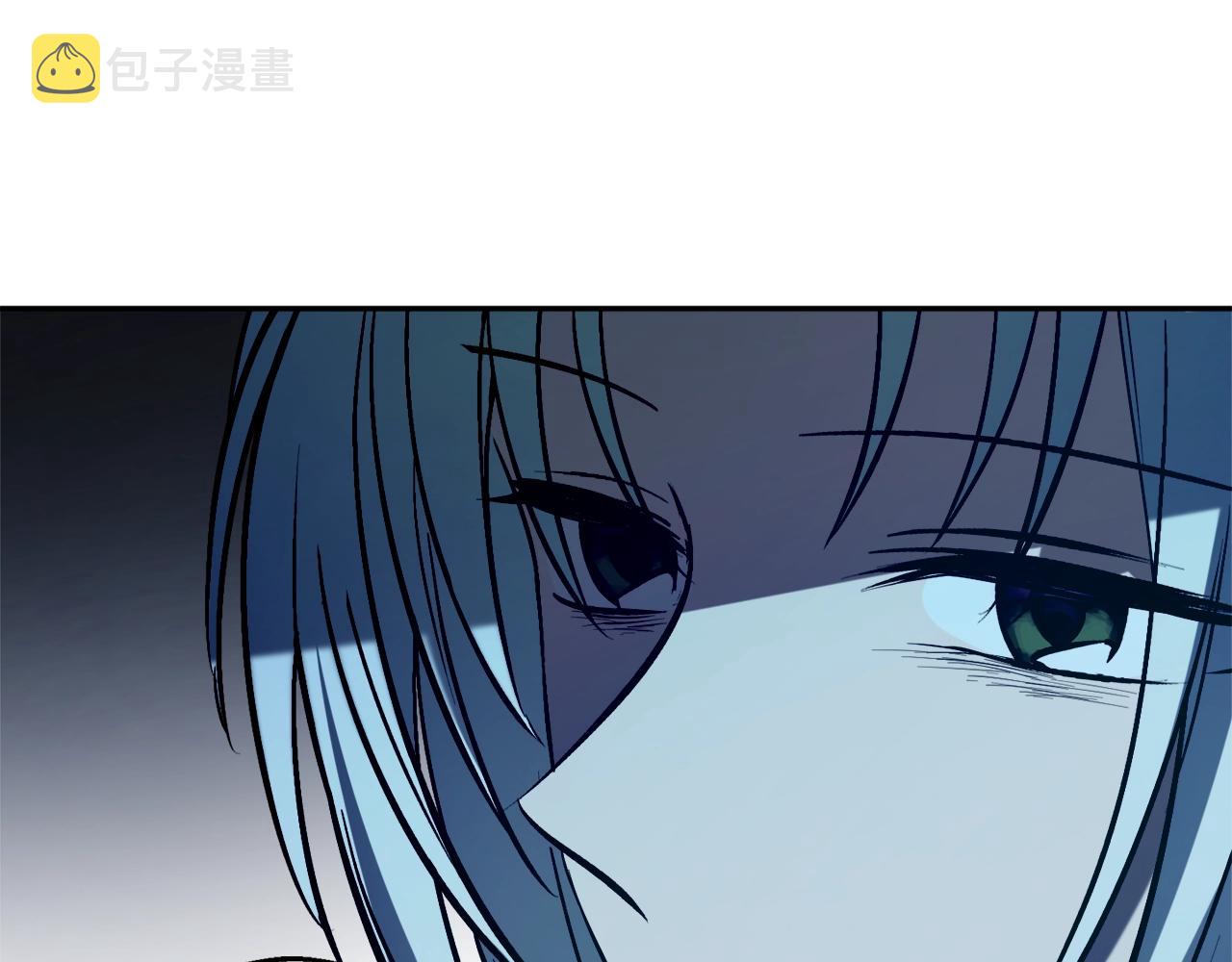 穿到哥哥黑化前五叶昙漫画,第21话 爸爸是谁？1图