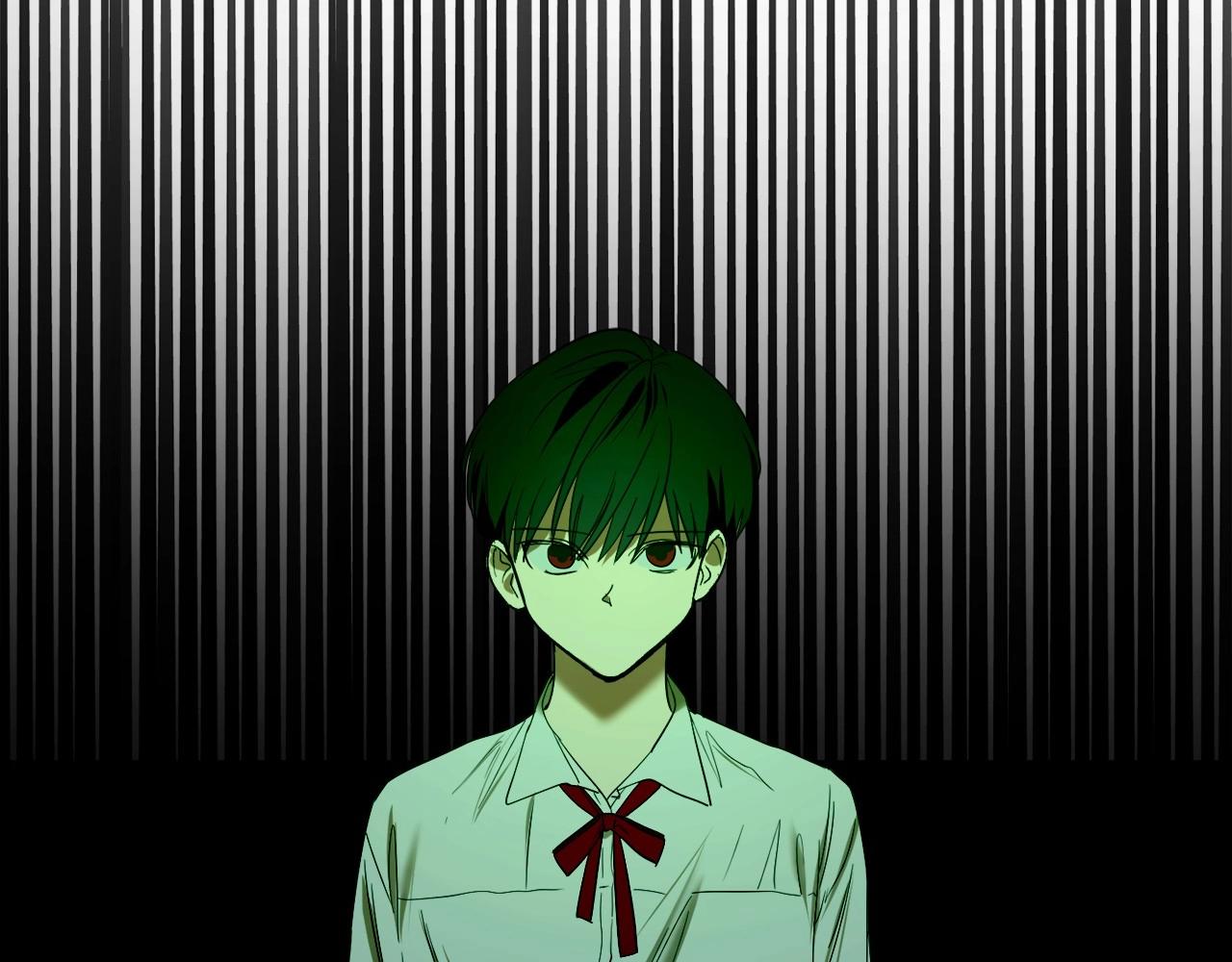 穿到哥哥黑化前五叶昙漫画,第1话 暴君哥哥2图