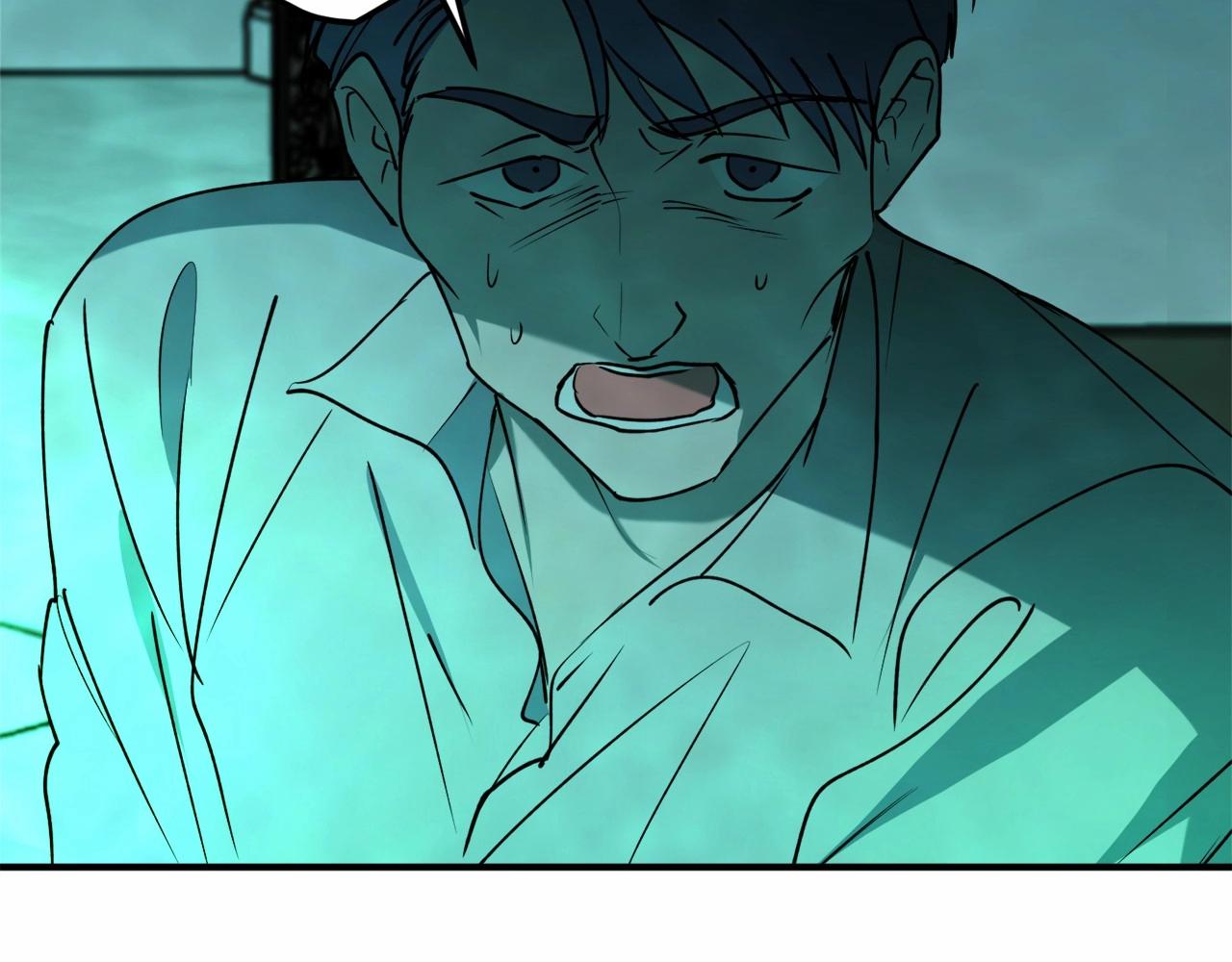 穿到哥哥黑化前五叶昙漫画,第二季·啓·枷锁2图