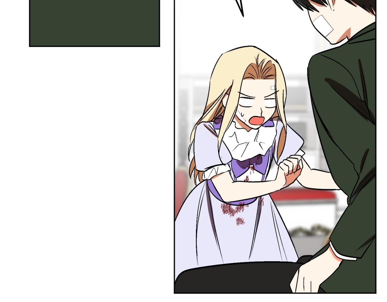 穿到哥哥黑化前五叶昙漫画,第8话 妹妹强势扒衣2图
