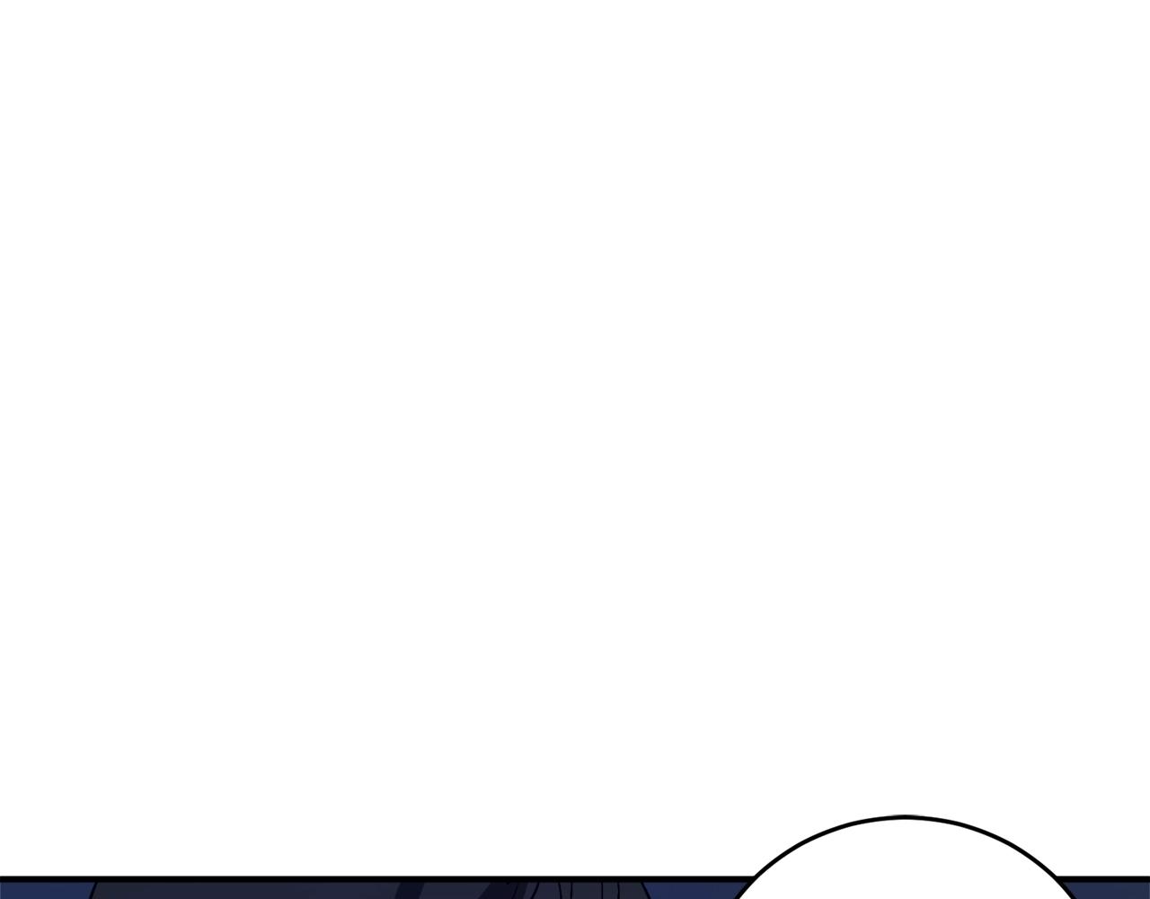 穿到哥哥黑化前五叶昙漫画,第28话 哥哥害羞了1图