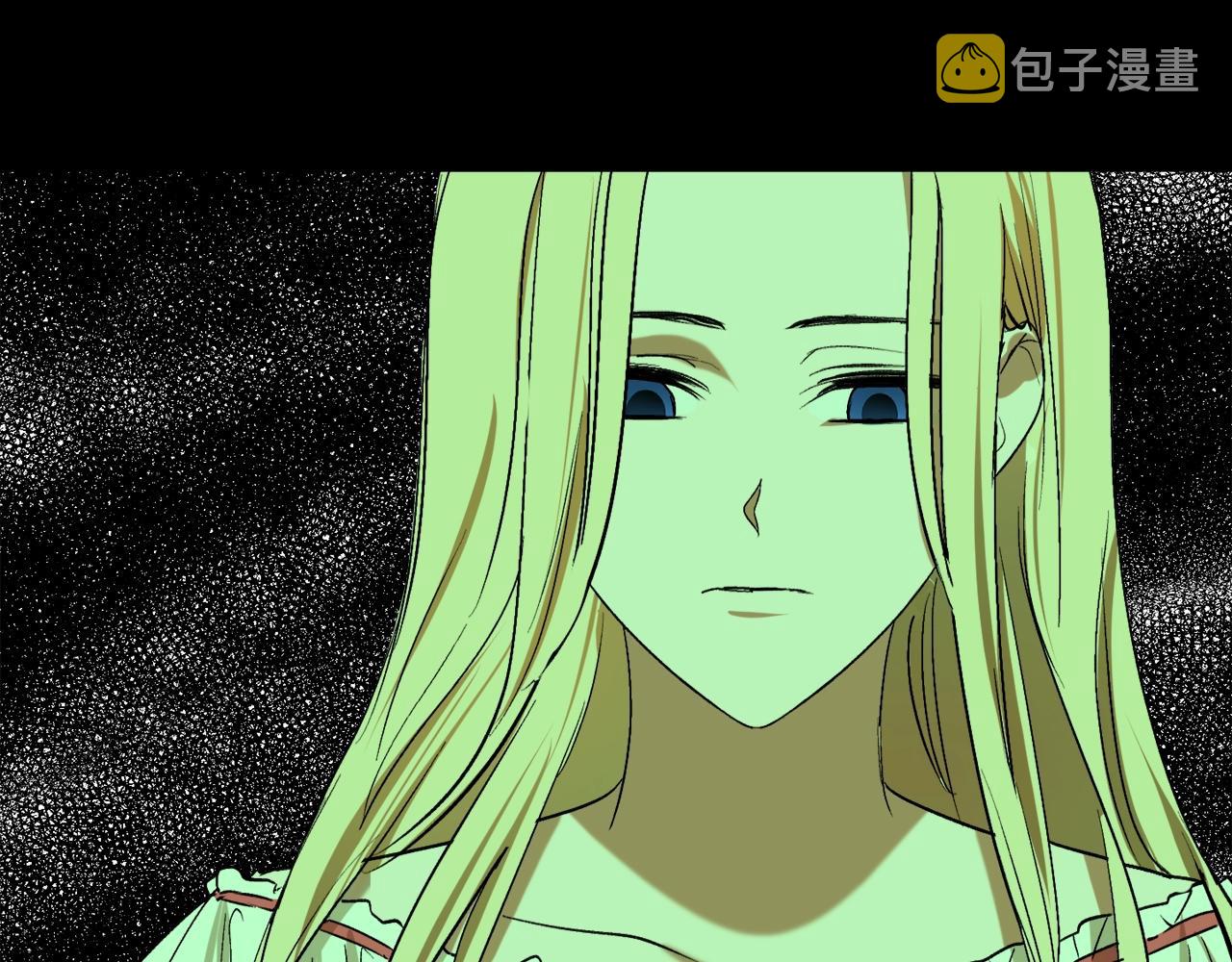 穿到哥哥黑化前五叶昙漫画,第2话 屡战屡败1图