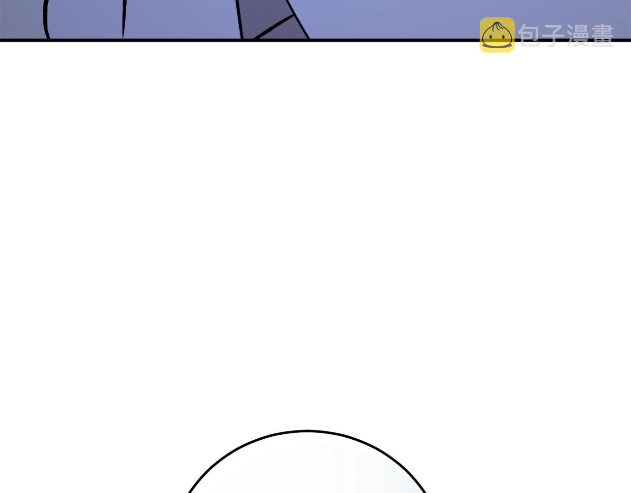穿到哥哥黑化前五叶昙漫画,第47话 想要改写悲剧1图