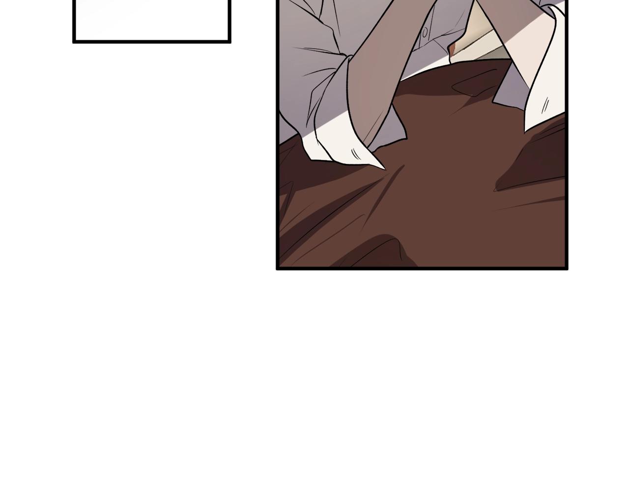 穿到哥哥黑化前五叶昙漫画,第33话 舞痴2图